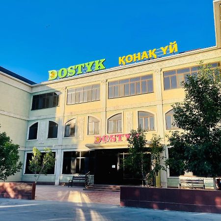 Достык Hotel Kyzylorda Exterior foto